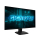 GIGABYTE GS25F2A - 1469711 - zdjęcie 3